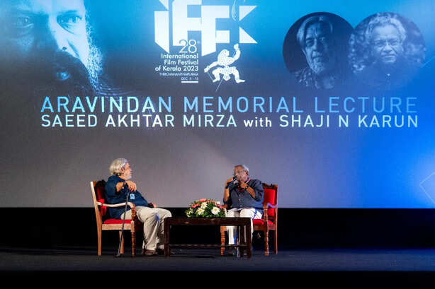 iffk